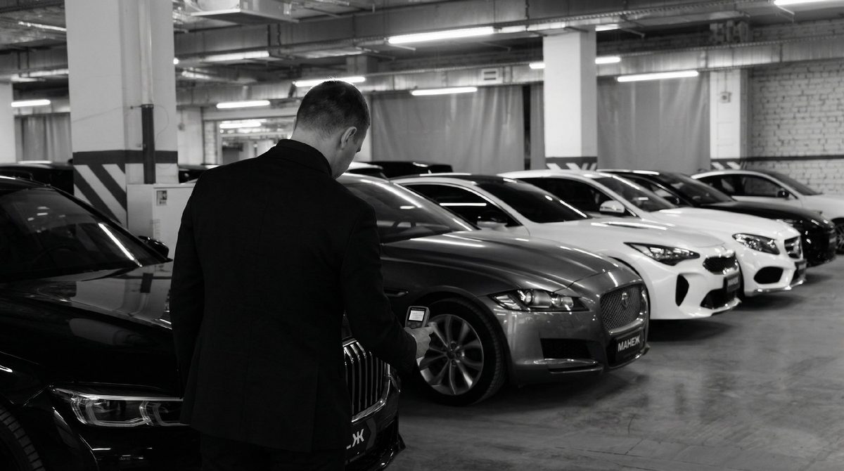Состояние автомобиля