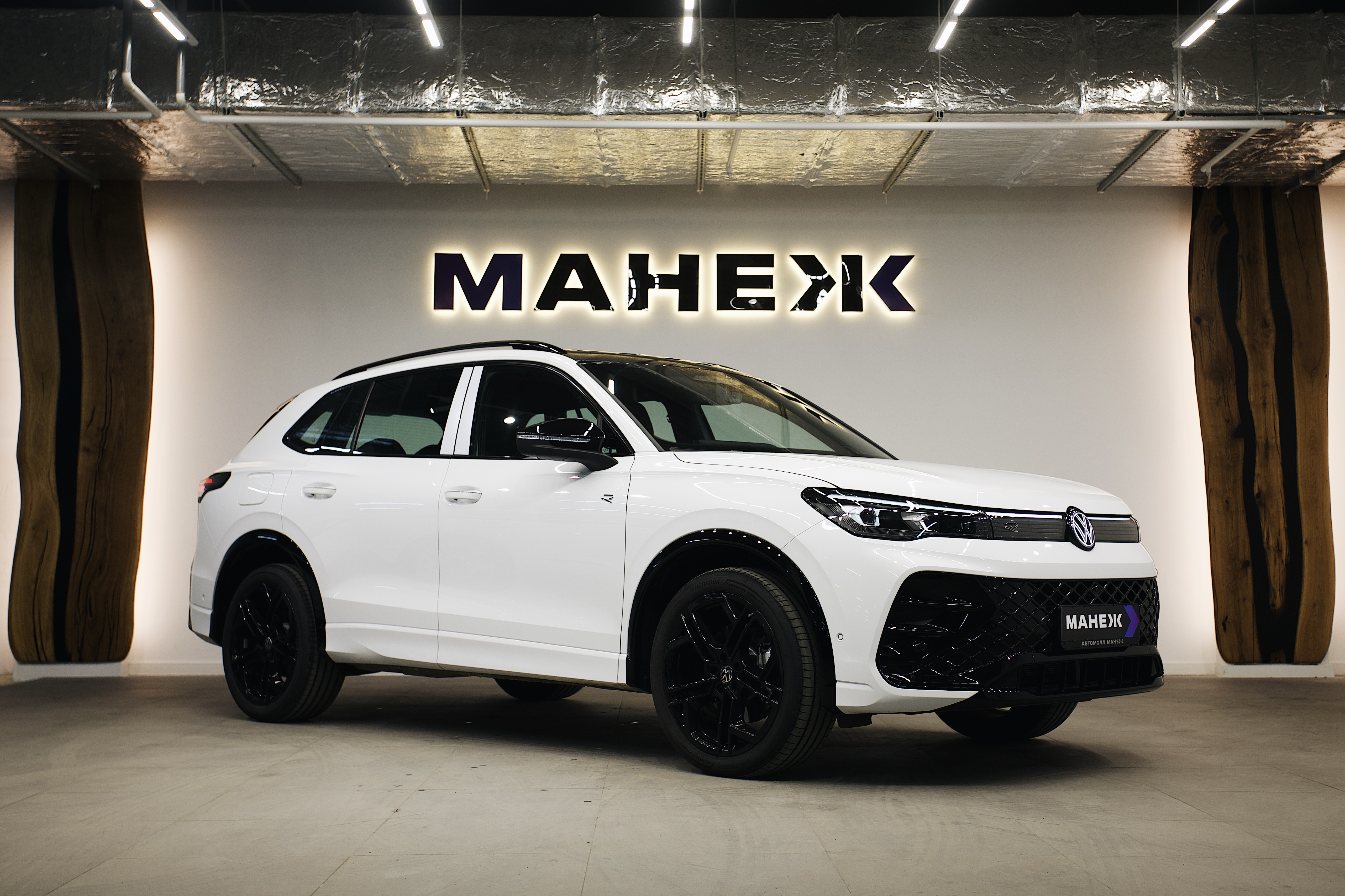 Volkswagen Tiguan L 2026