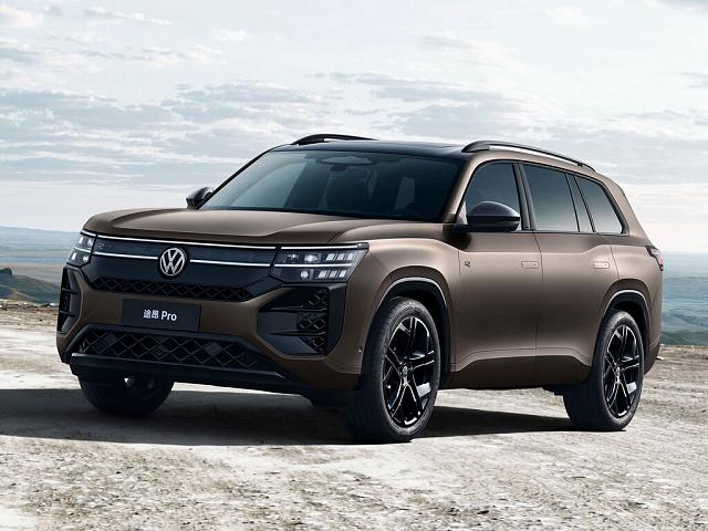 Volkswagen Teramont PRO